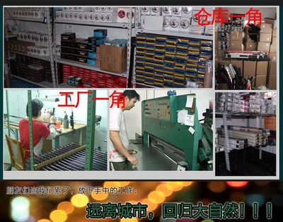探秘厂家直销御龙鲤 28调性超轻超硬台钓竿的强悍性能