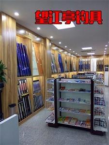 浙江杭州渔具店加盟哪个好_宁波_温州鱼具加盟网