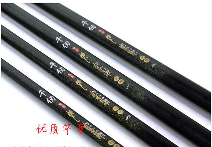 厂家特价批发鱼竿渔具溪流竿短节杆子2.7-7.2垂钓用品